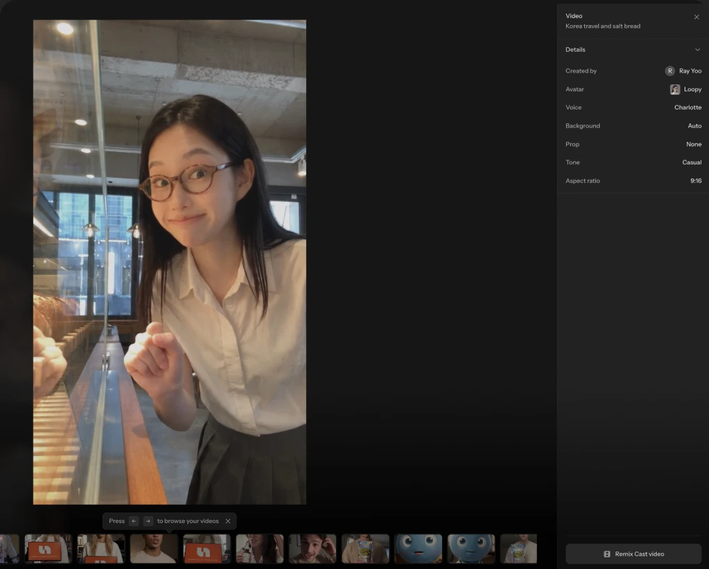 A finished Cast video open full screen with its details panel and a filmstrip of earlier generations underneath